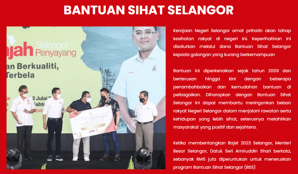 PERMOHONAN BANTUAN PERUBATAN 2025