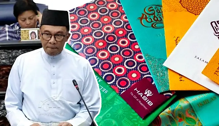 BONUS RAYA PENJAWAT AWAM 2025