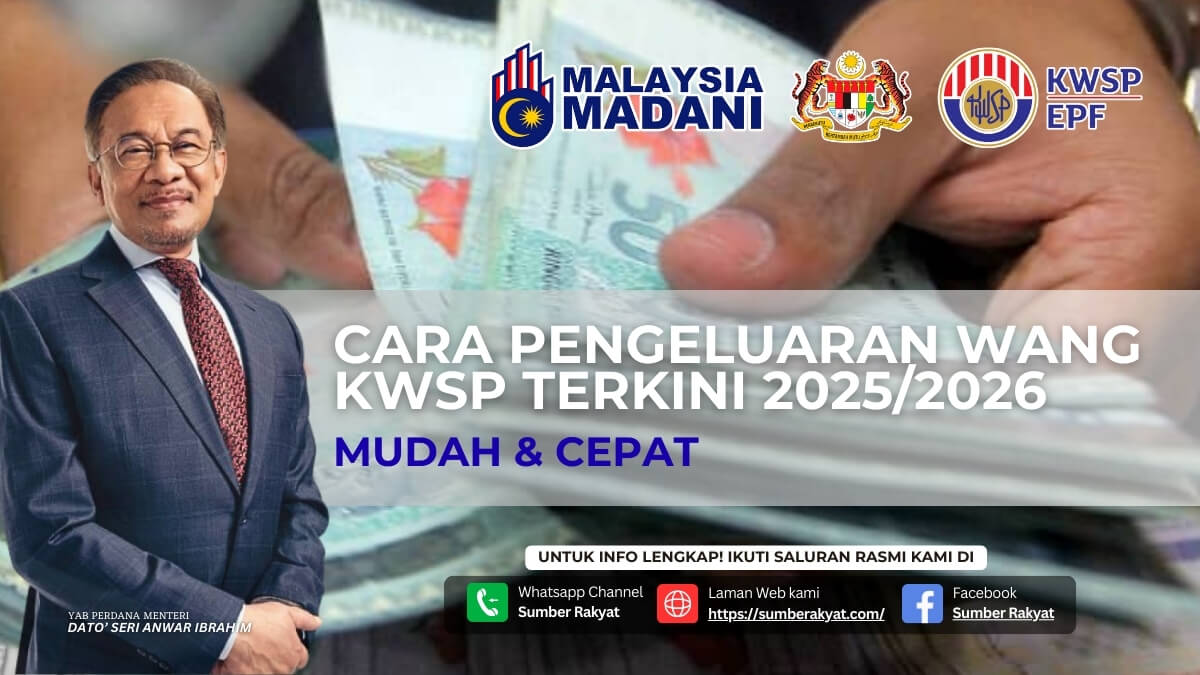 CARA PENGELUARAN WANG KWSP TERKINI 2025/2026