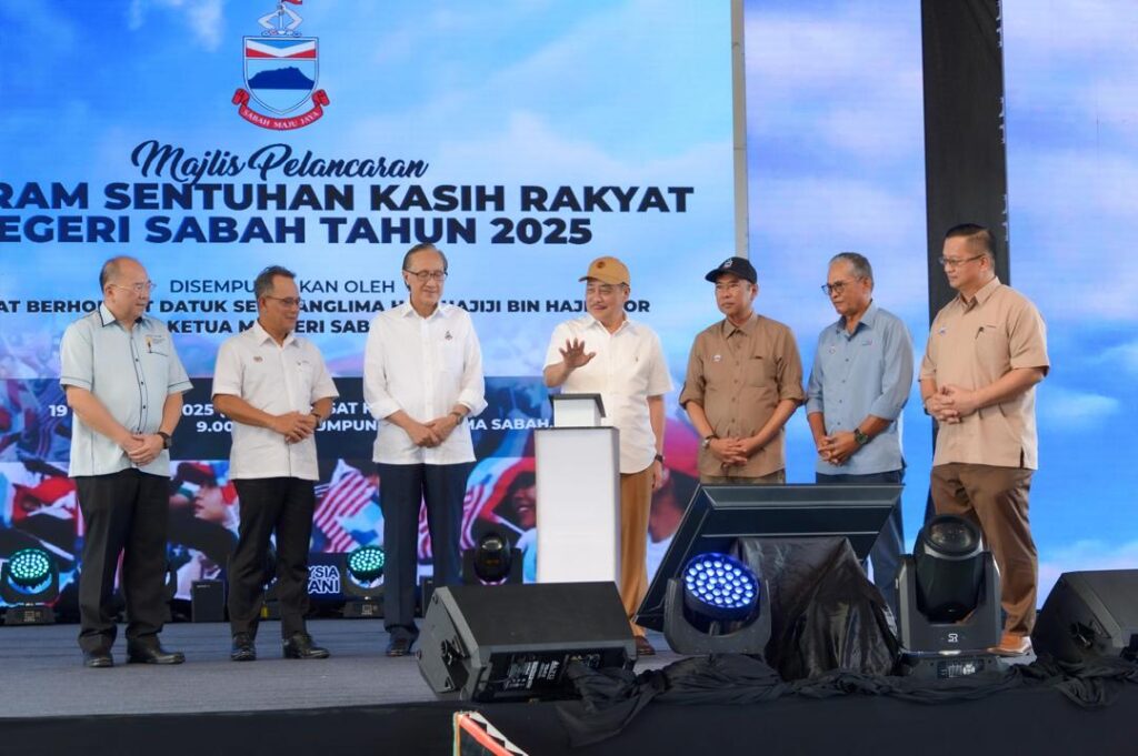 SEMAKAN KELAYAKAN BANTUAN SYUKUR 2025 : INFO PENUH