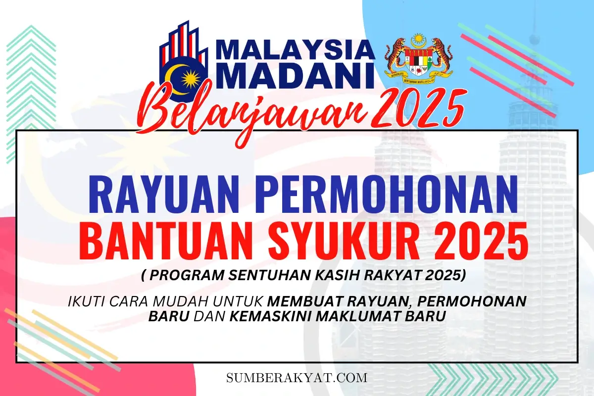 RAYUAN PERMOHONAN BANTUAN SYUKUR 2025