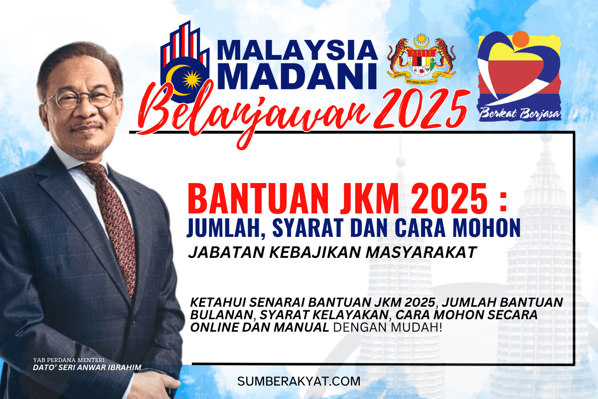BANTUAN JKM 2025