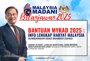 BANTUAN MYKAD 2025