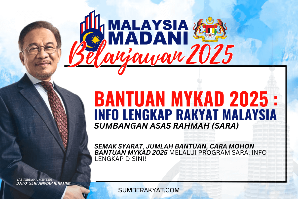 BANTUAN MYKAD 2025