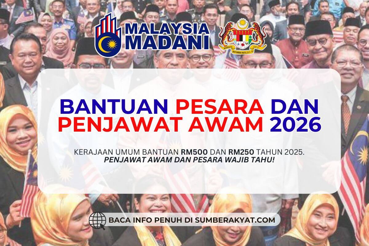 BANTUAN UNTUK PESARA & PENJAWAT AWAM 2026