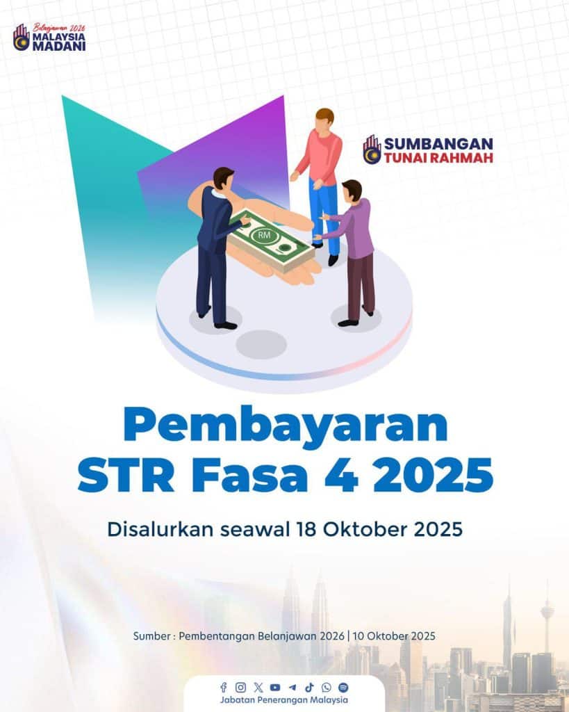mystr 2026