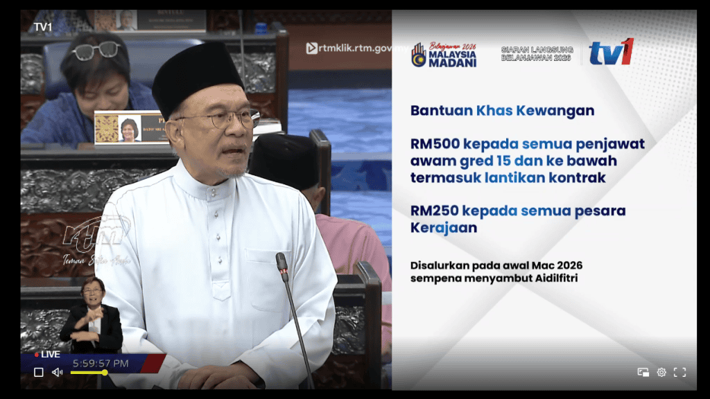 bantuan untuk pesara & penjawat awam