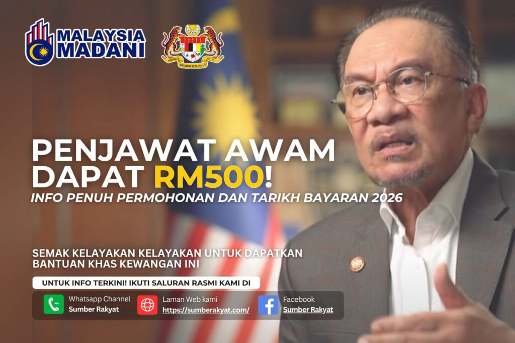 PENJAWAT AWAM DAPAT RM500