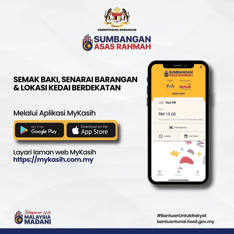 semakan SARA 2026