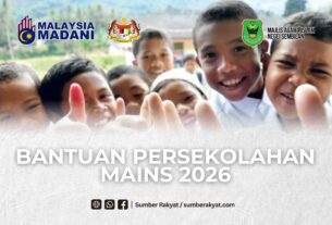 BANTUAN PERSEKOLAHAN MAINS 2026