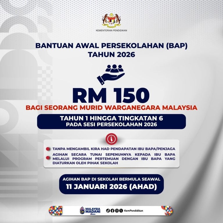 Bantuan Persekolahan 2026 (BAP)