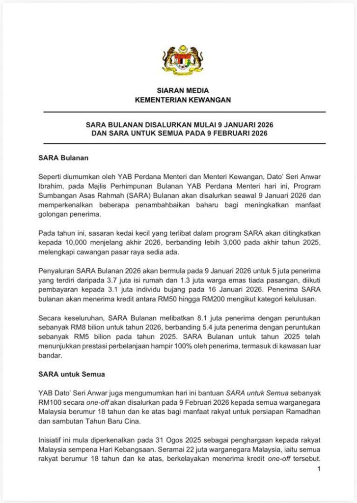 SEMAKAN SARA FASA 1 2026