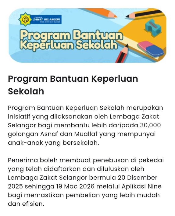 BANTUAN KEPERLUAN PERALATAN SEKOLAH (KPS) 2026 