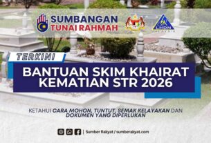 BANTUAN KHAIRAT KEMATIAN STR 2026
