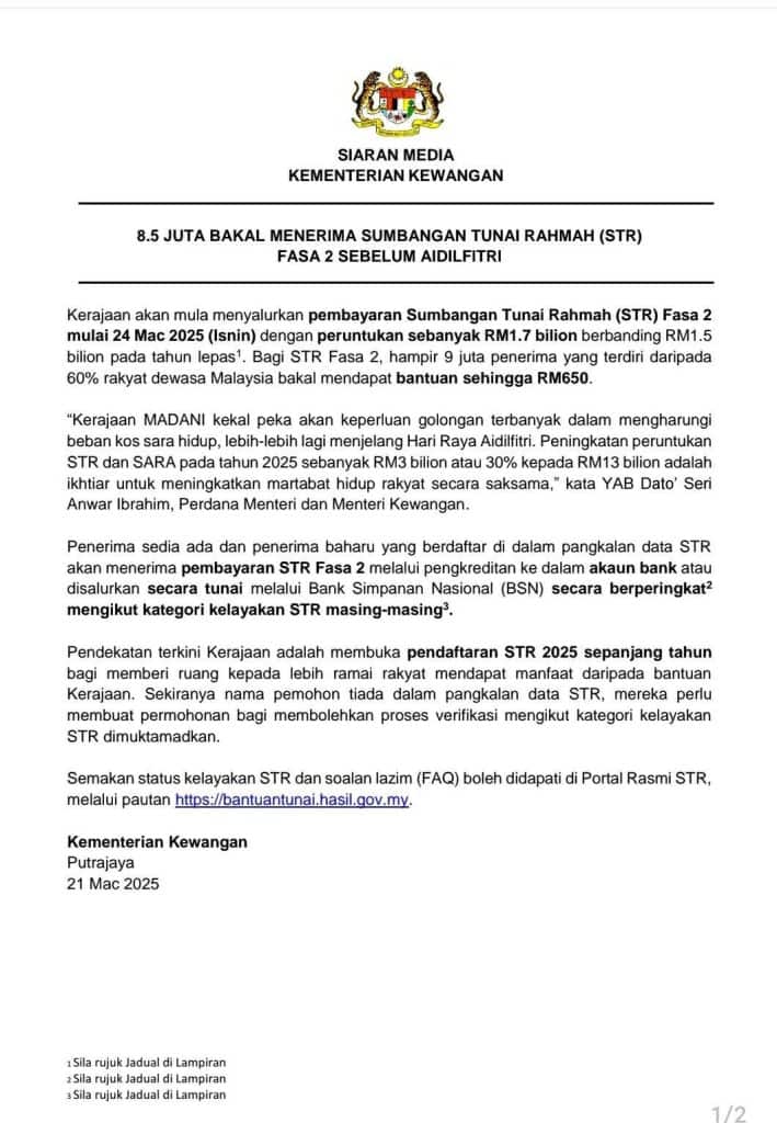KEMASKINI STR 2026 UNTUK BAYARAN FASA 2