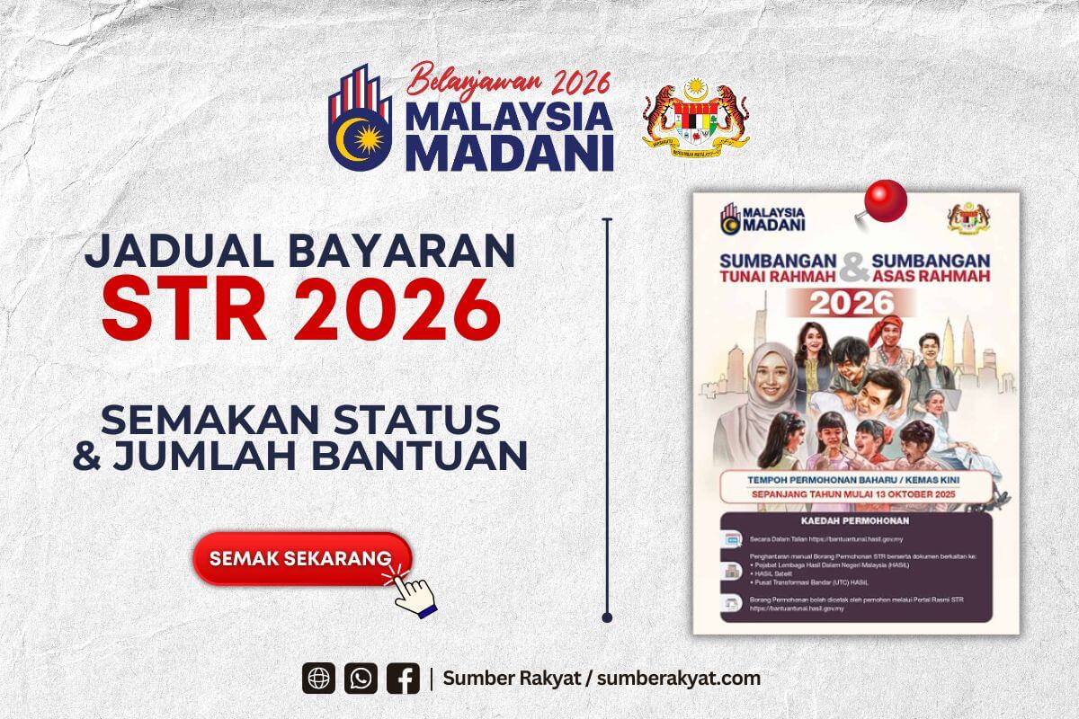 JADUAL BAYARAN STR 2026