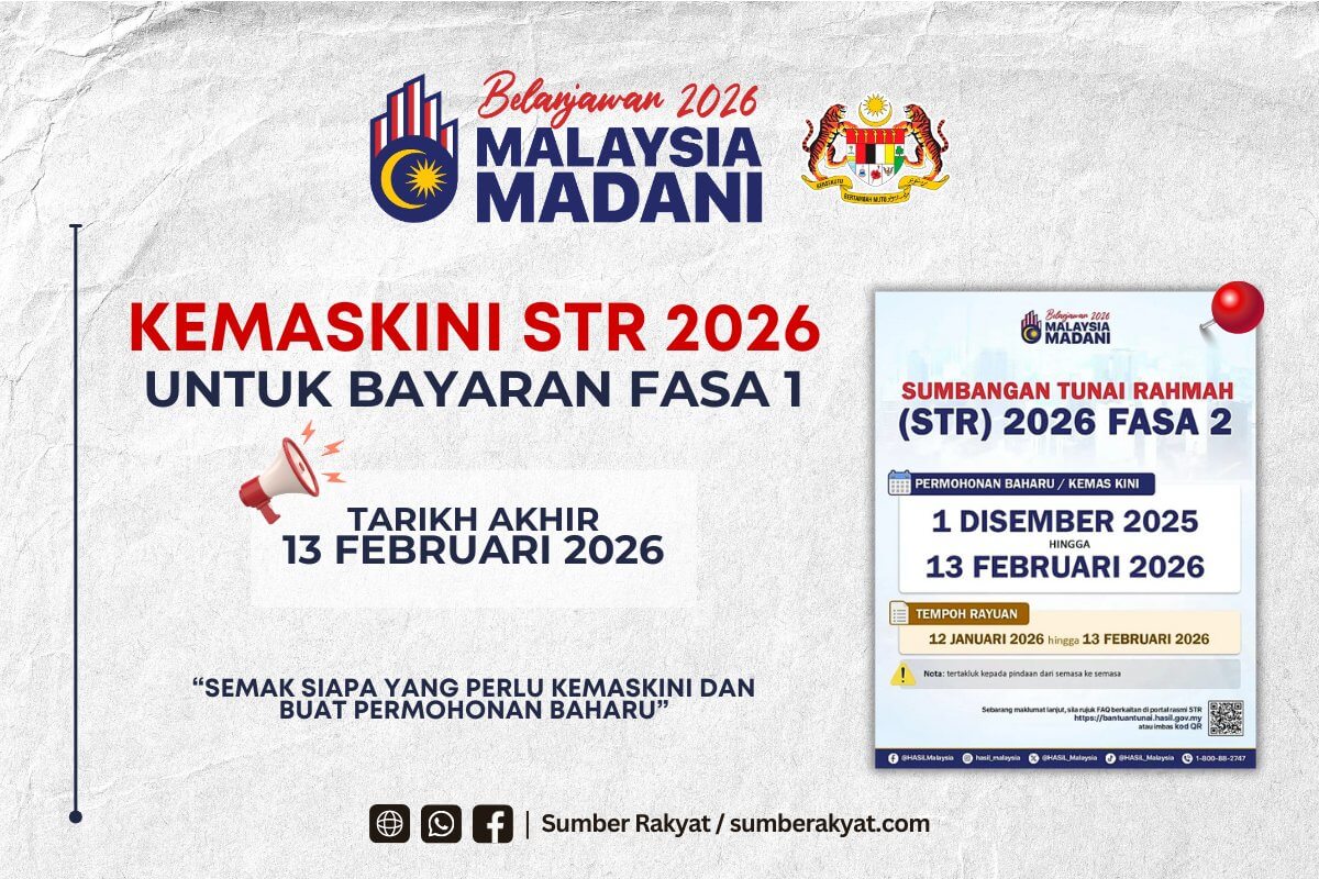 KEMASKINI STR 2026 UNTUK BAYARAN FASA 2