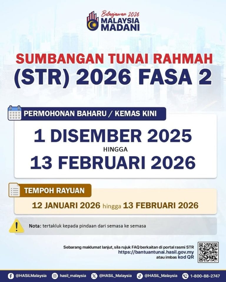 KEMASKINI STR 2026 UNTUK BAYARAN FASA 2