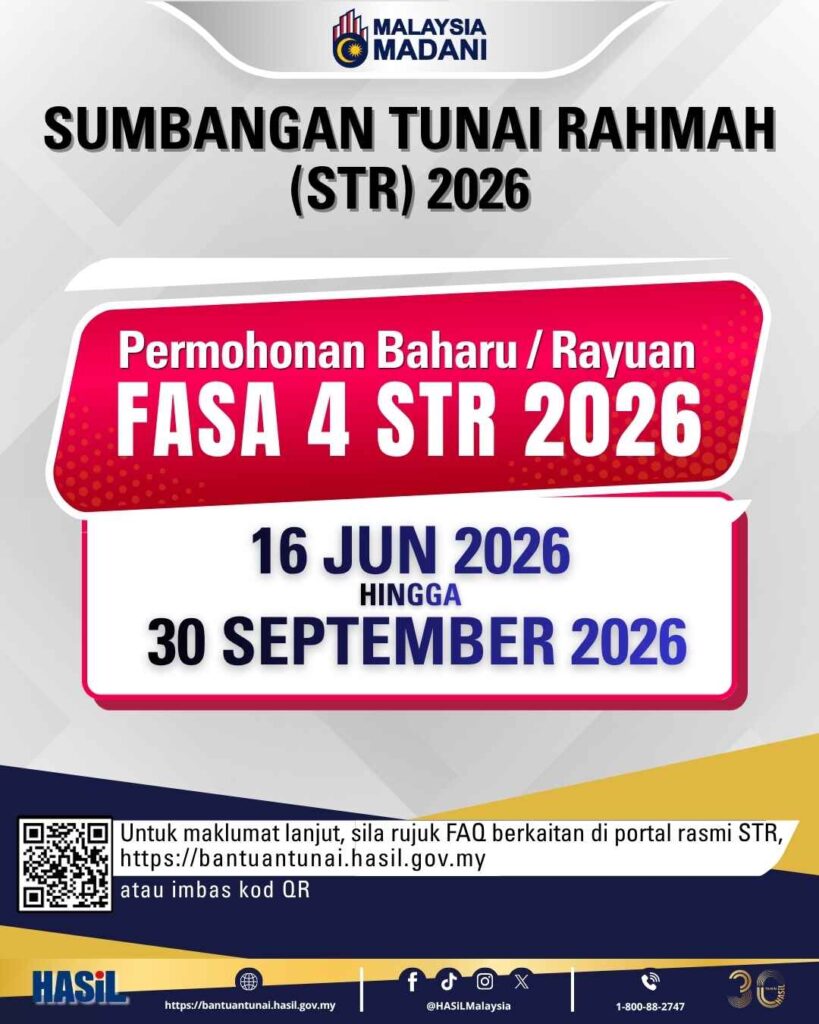 Terkini STR Fasa 4 2026